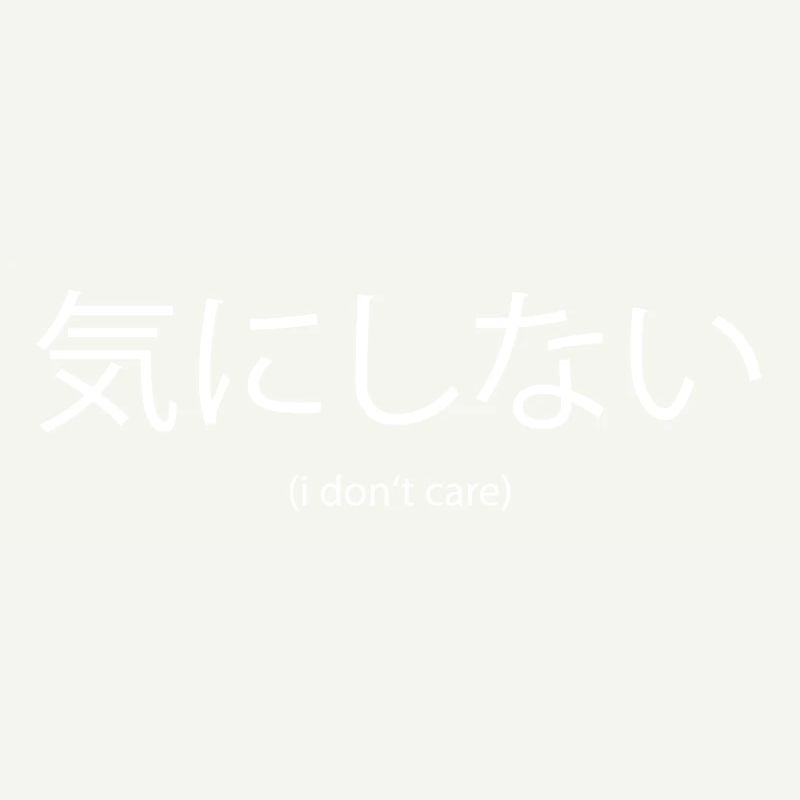 Japanese characters