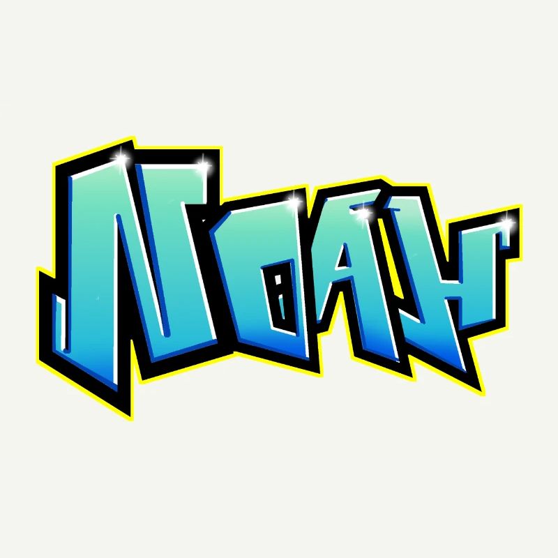 NOAH printable graffiti