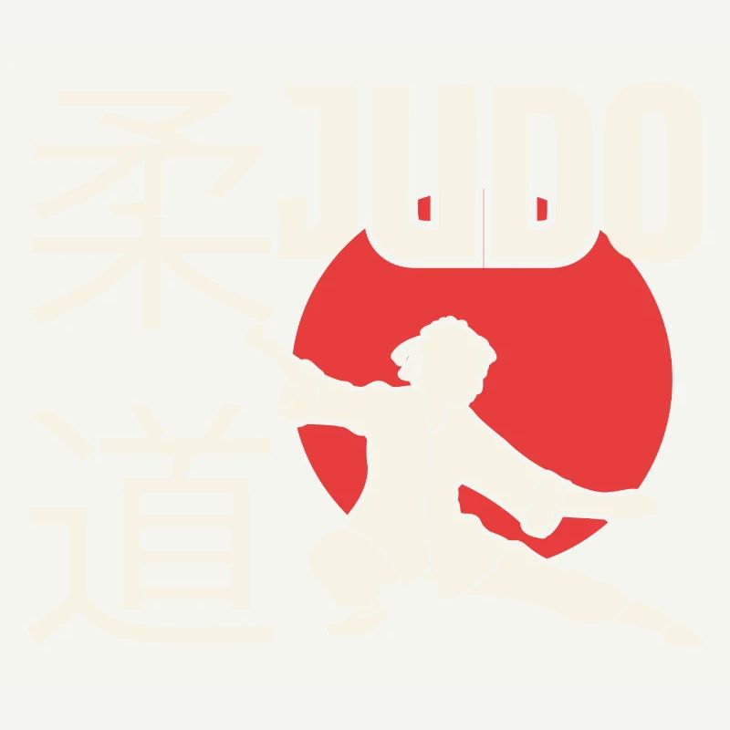 Judo. Judo-Geschenkidee. Kampfsport-Geschenk.