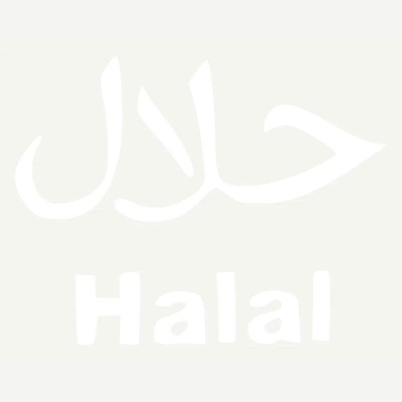 Halal - Religion - Islam