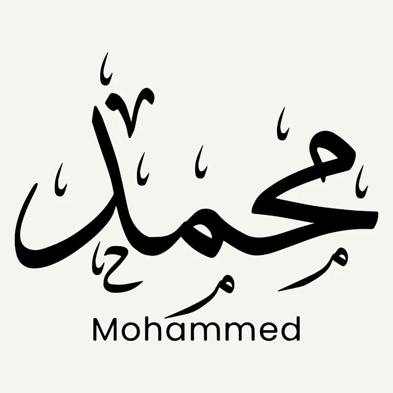 Mohammed