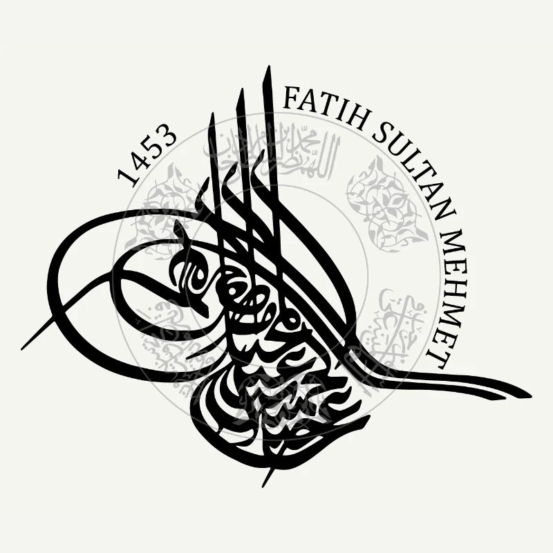Fatih Sultan Mehmet