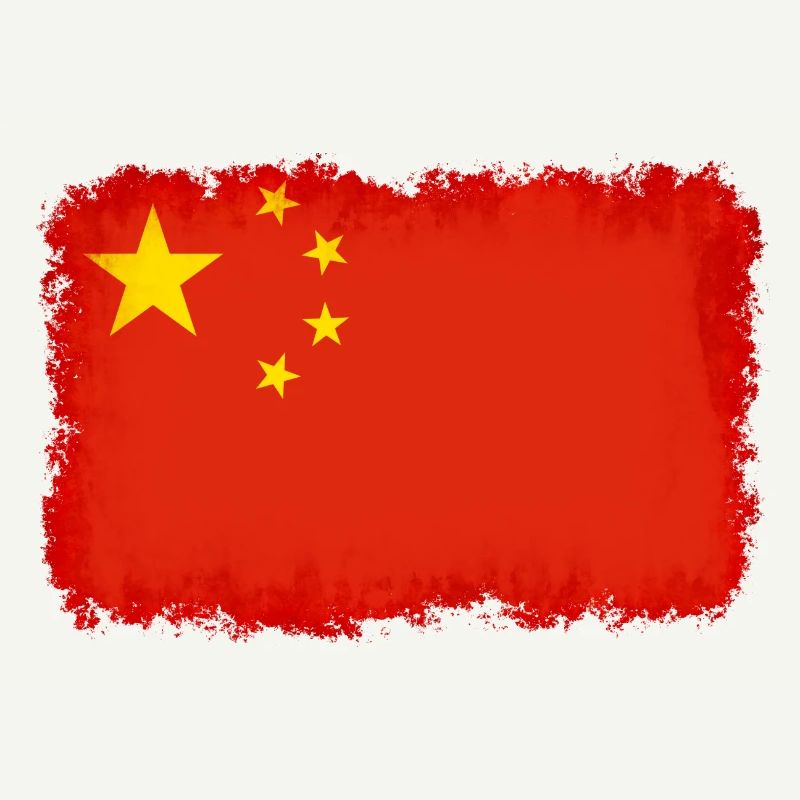 République populaire de Chine