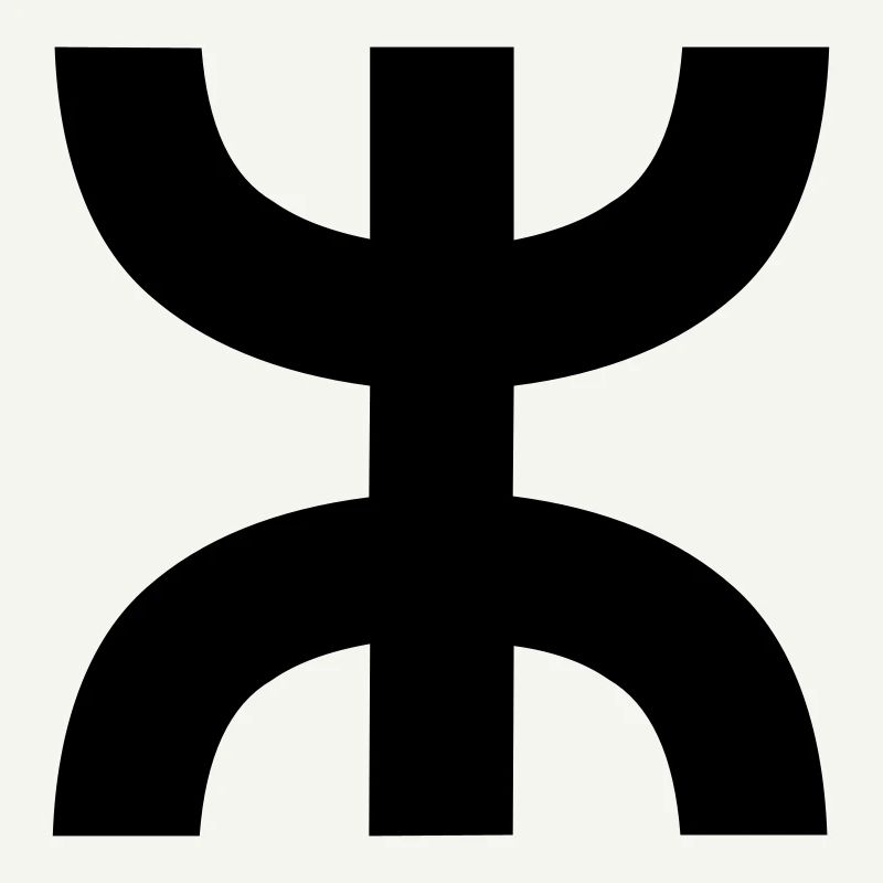 Aza Amazigh Kabyle Berber