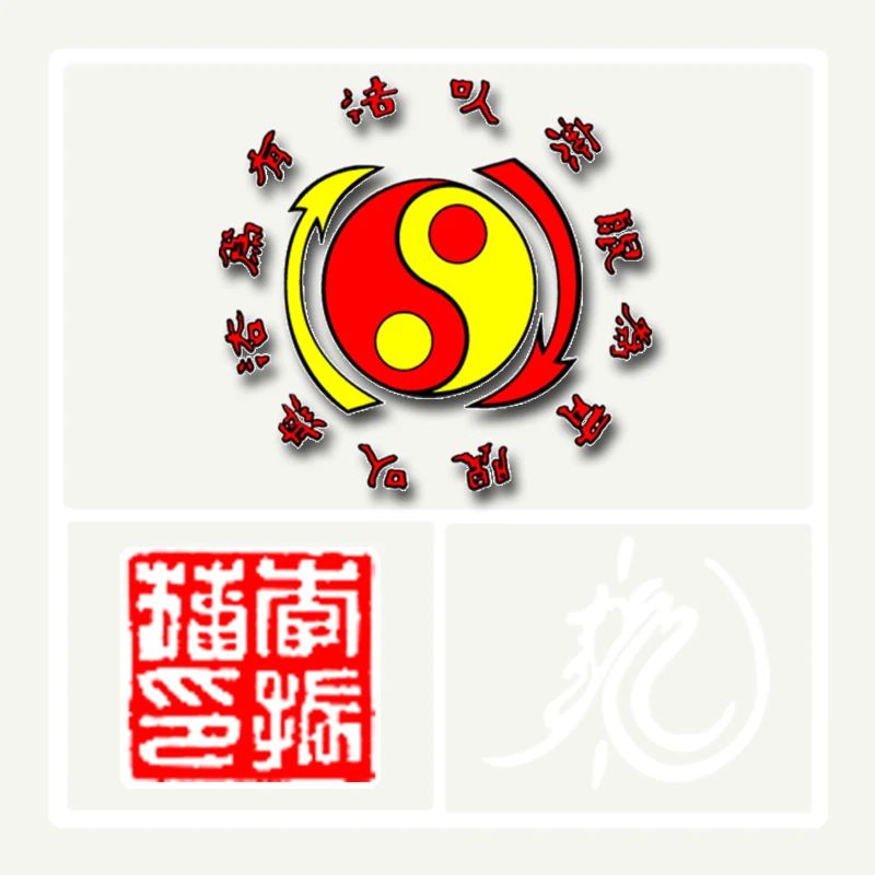Stamp White Jeet Kune Do