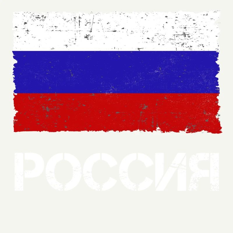 Russie