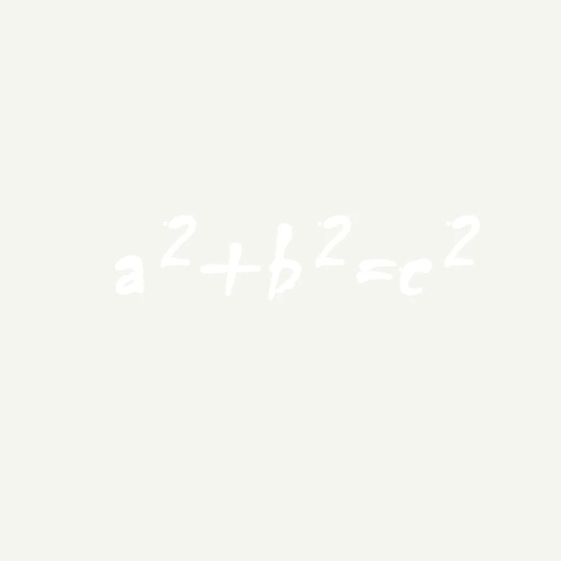 Funny math formula design teacher gift idea
