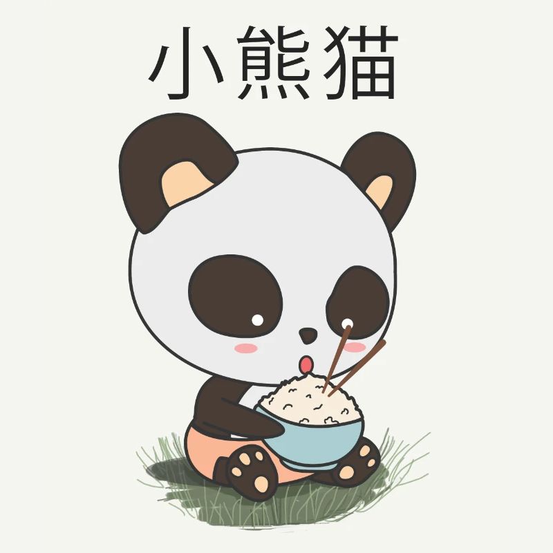 Panda Riz