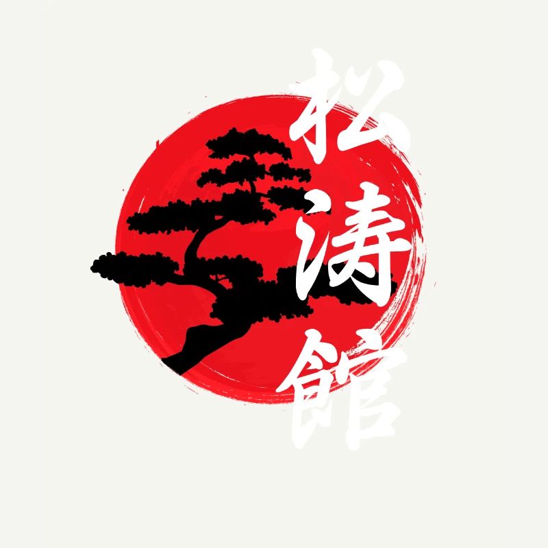 Karate Shotokan tree logo