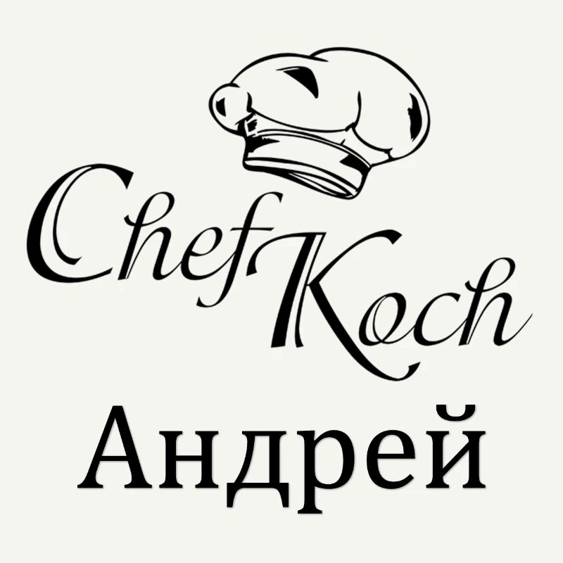 Chef Andrej