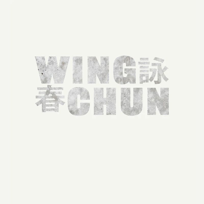 Wing Chun Sigle chinois