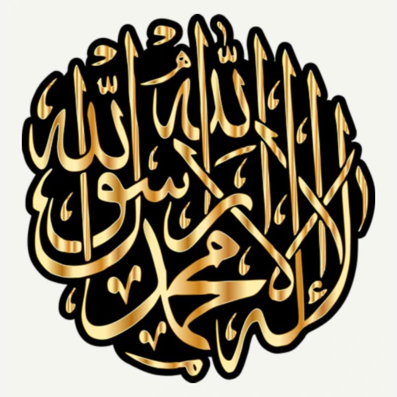 Arabian calligraphy