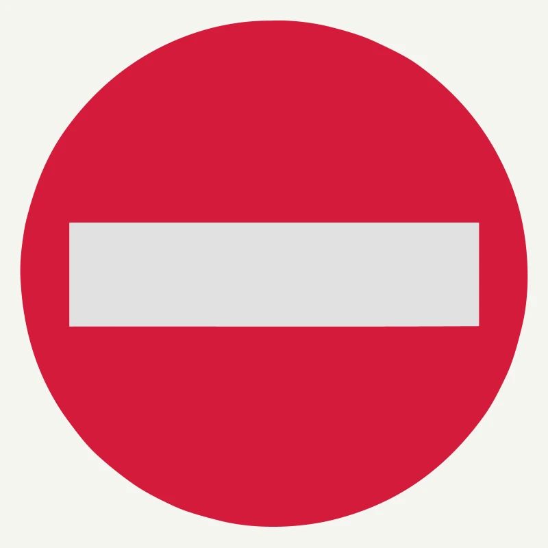 panneau sens interdit 0