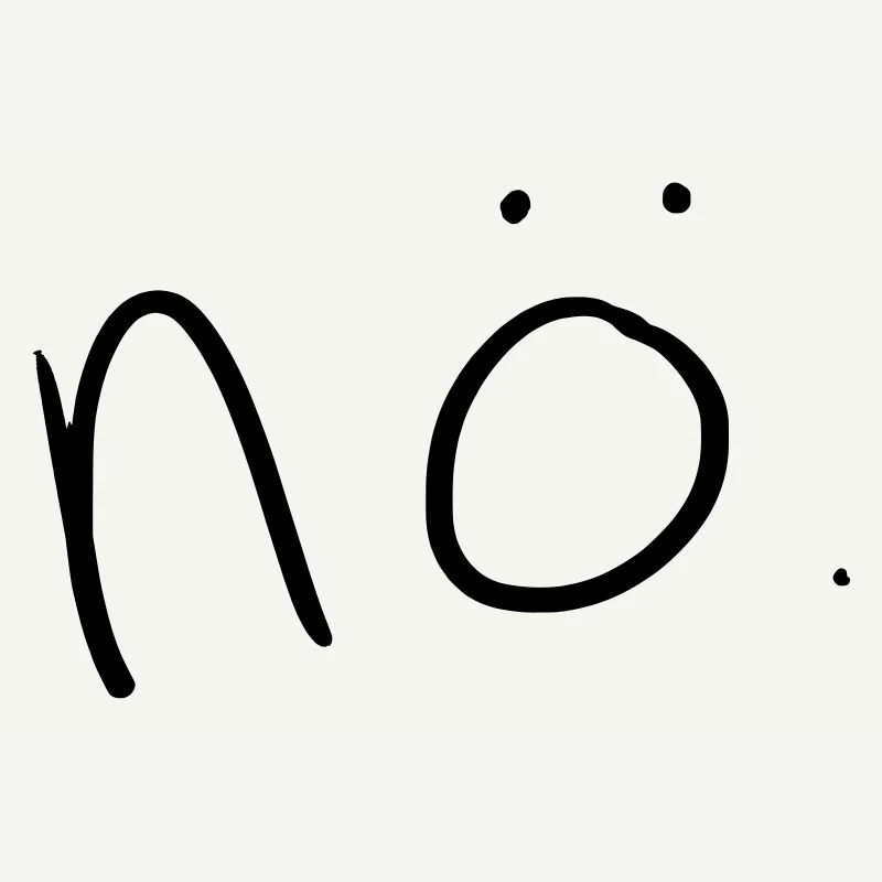 nö