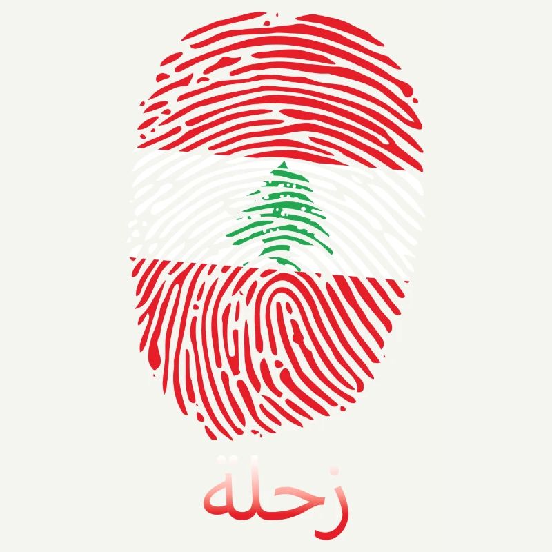 PAYER Liban Liban Libanais Libanais