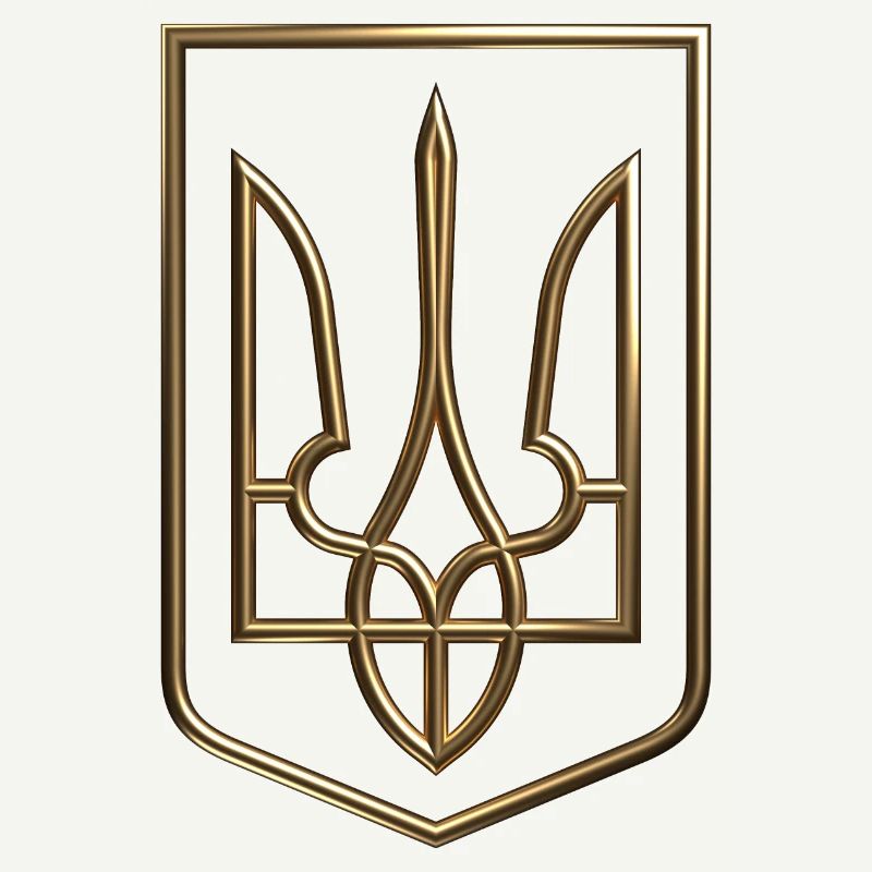 Ukraine Wappen Schild Trident Dreizack Drahtlook 2