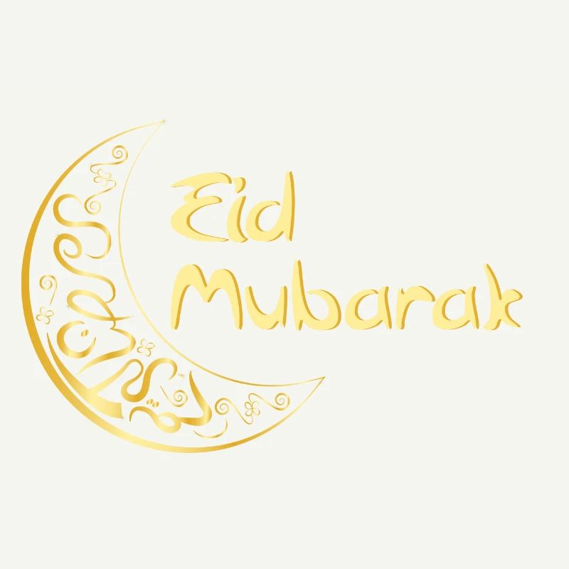Ramadan Eid Mubarak Fastenbrechen Gruß