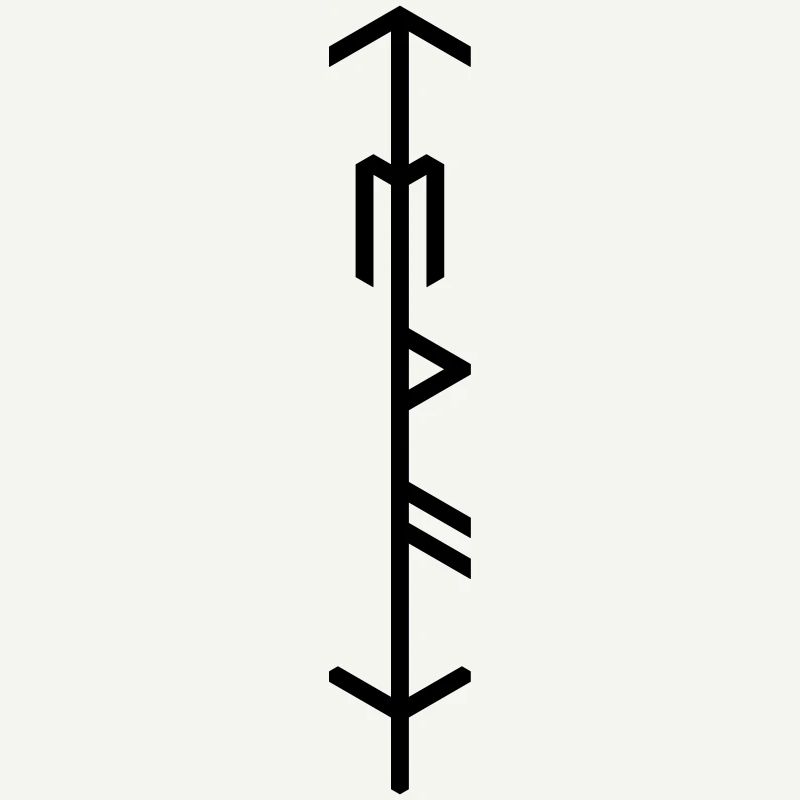 "ᛏ Teiwaz" Runenstab/RuneStaff/Galdrastafir, QRF0©