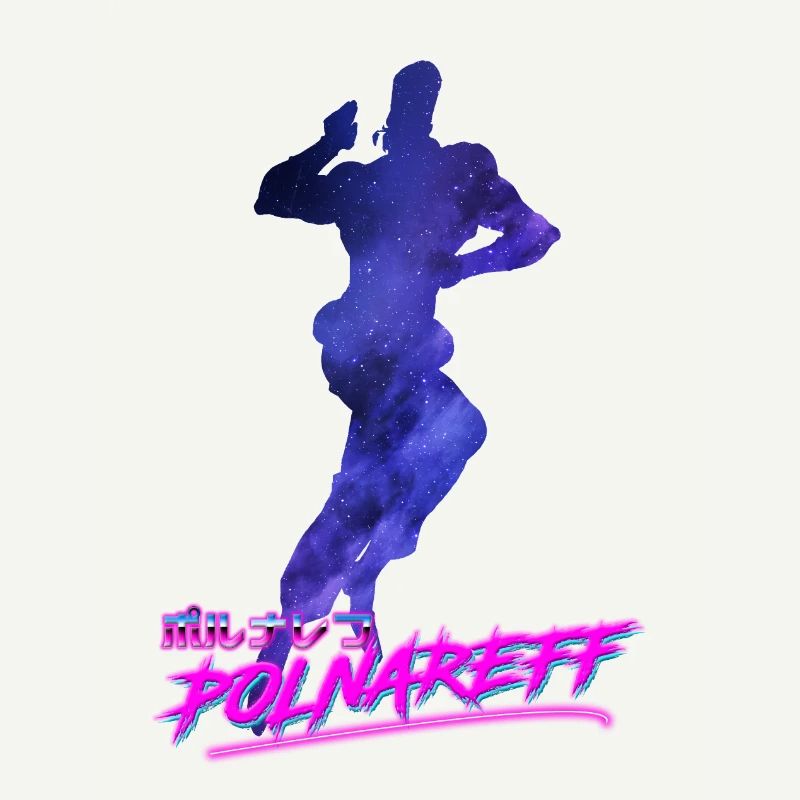 Polnareff Outrun