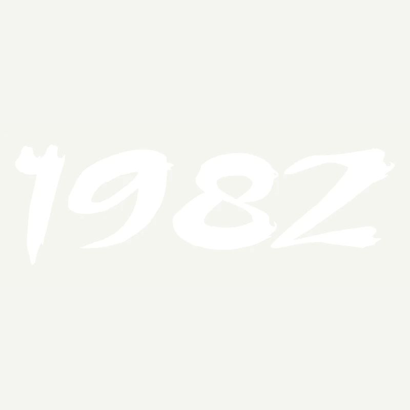 1982 Cadeau 43e Anniversaire 1982 Retro 1982