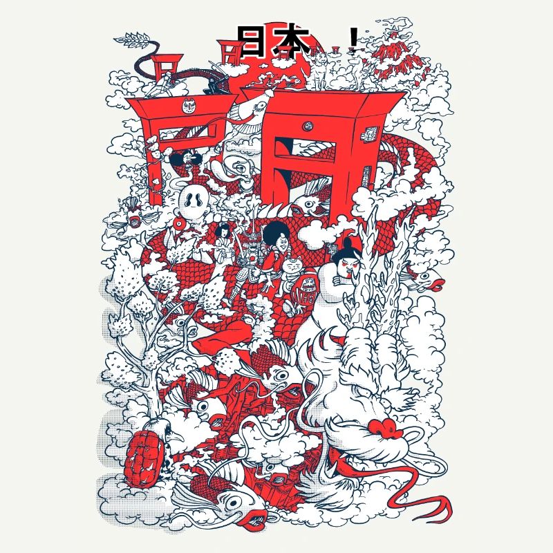 Japan ! (2)