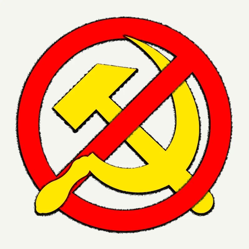 No Communism