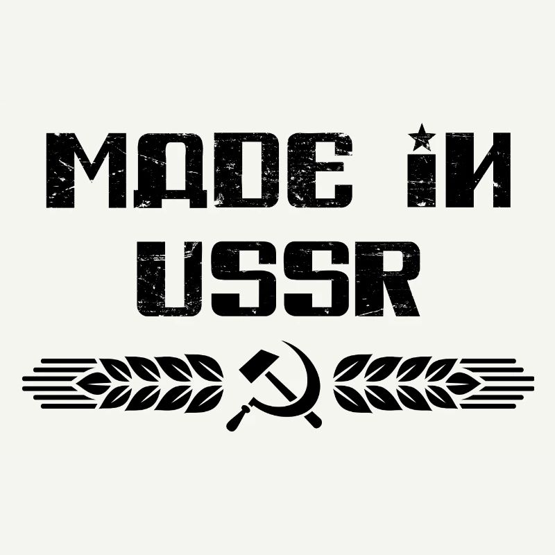 Made in USSR font Soviet Union