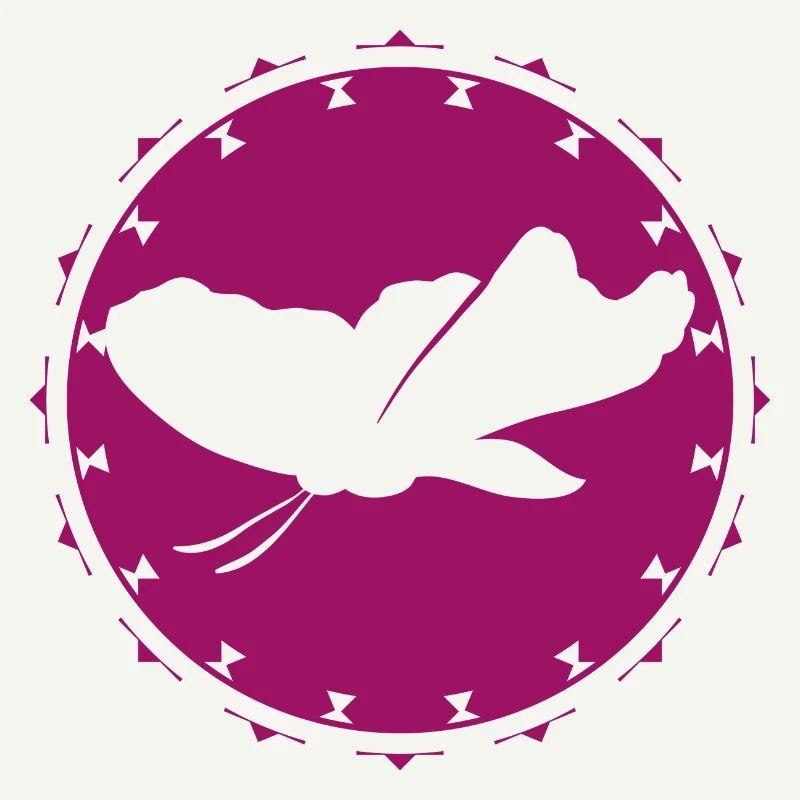 Butterfly - Nature Conservation