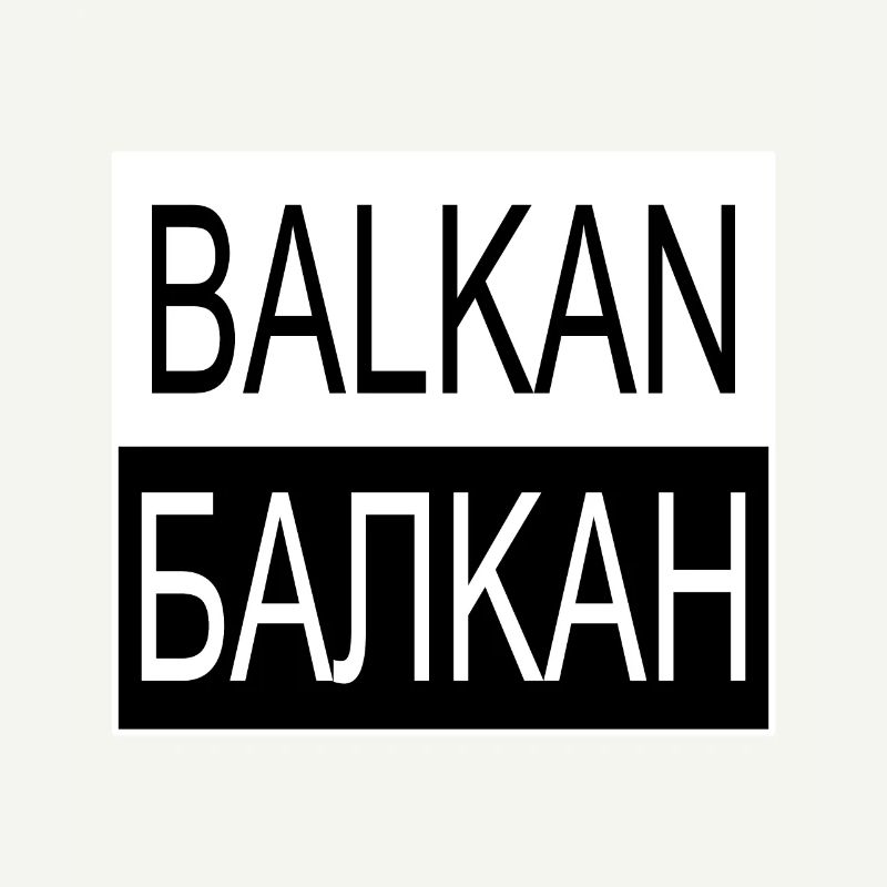 Balkans