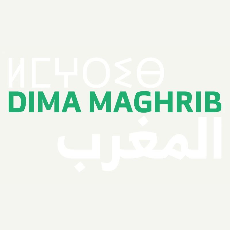 Dima Maghrib Morocco Almaghrib Al-Maghrib Maghreb