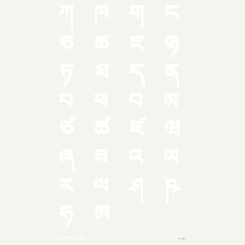 Tibetan script (white)