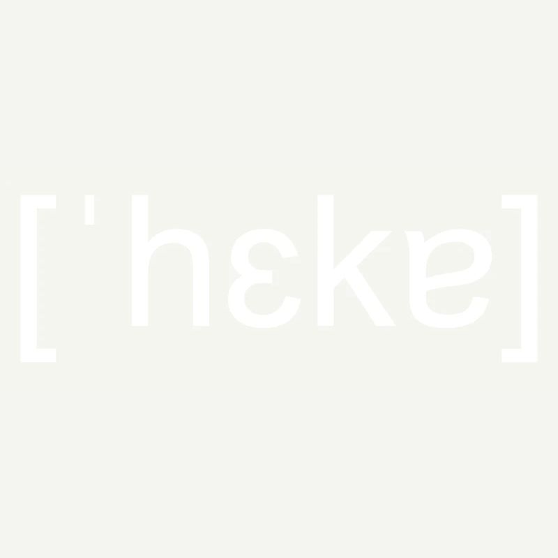 Hacker, phonetic spelling, white