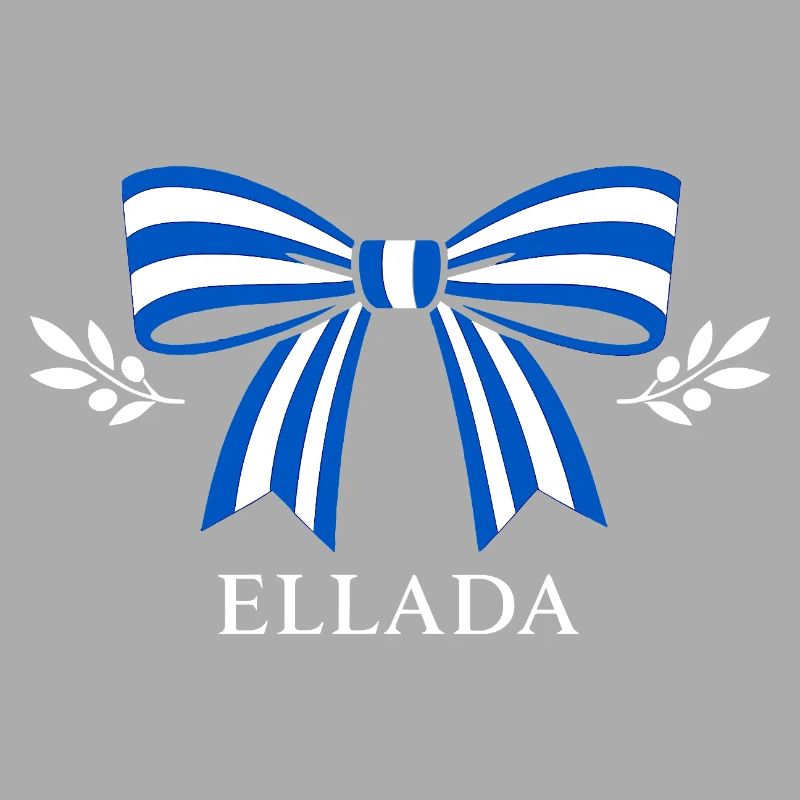 Ellada Loop