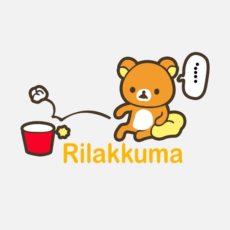 Rilakkuma