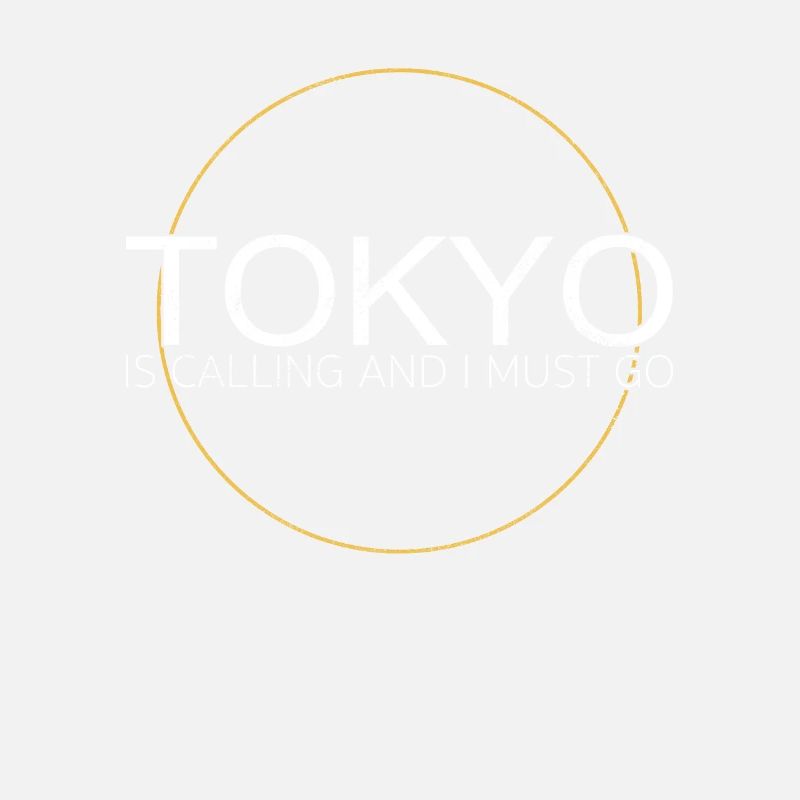Citation de Tokyo