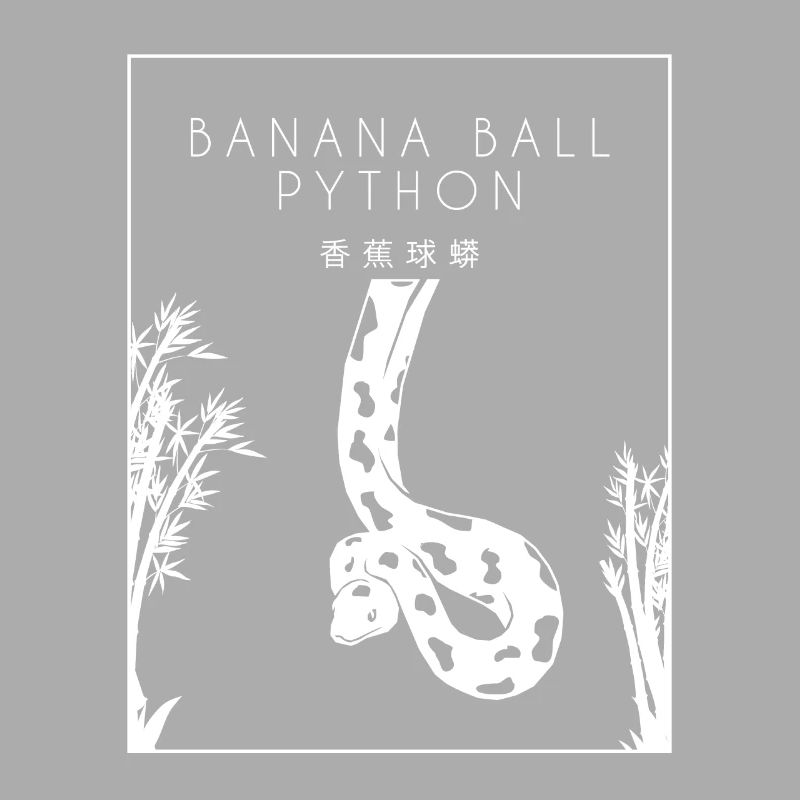 Boule de banane Python Hanzi Chinois Hanzi Snake Banane