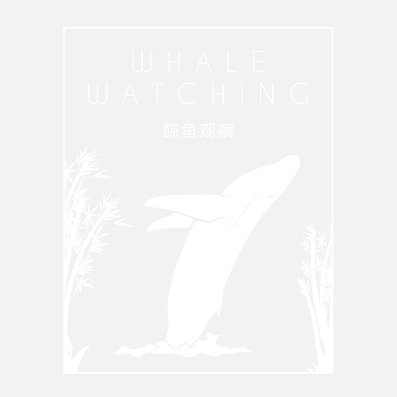 Observation des baleines Cetacea chinois Hanzi Cachalot