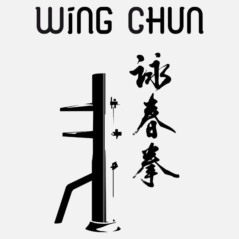 wing chun