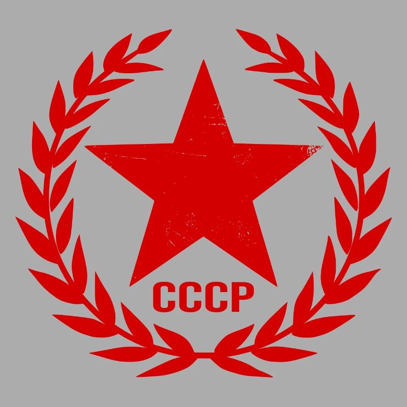 Soviet Union SSSR Soviet Union