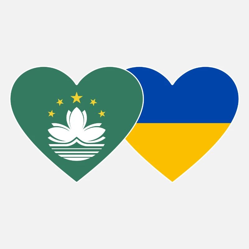 Cœur de drapeau de l’Ukraine de Macao