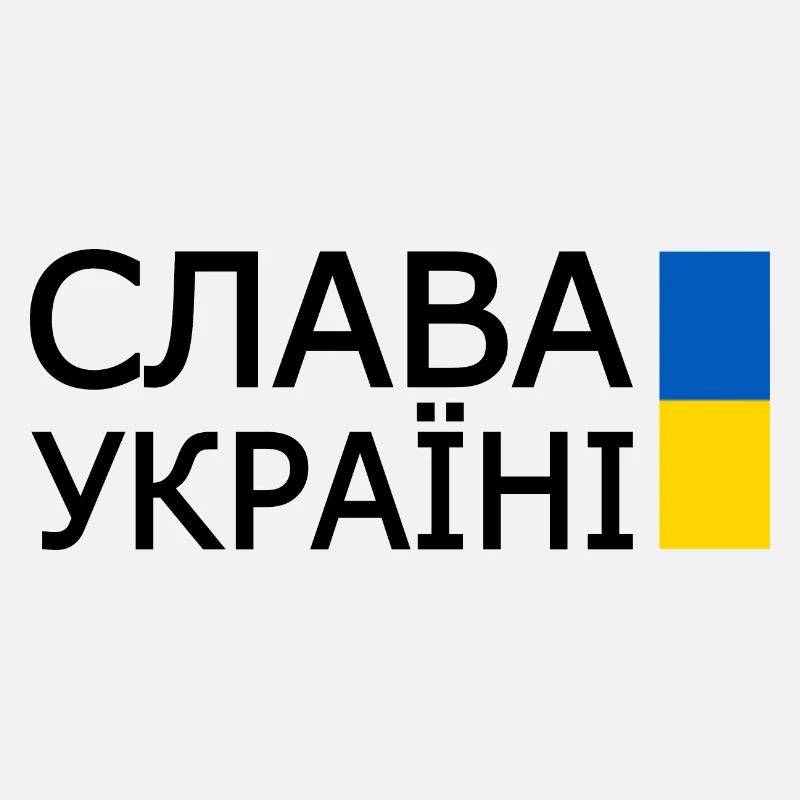 Slava ukraini