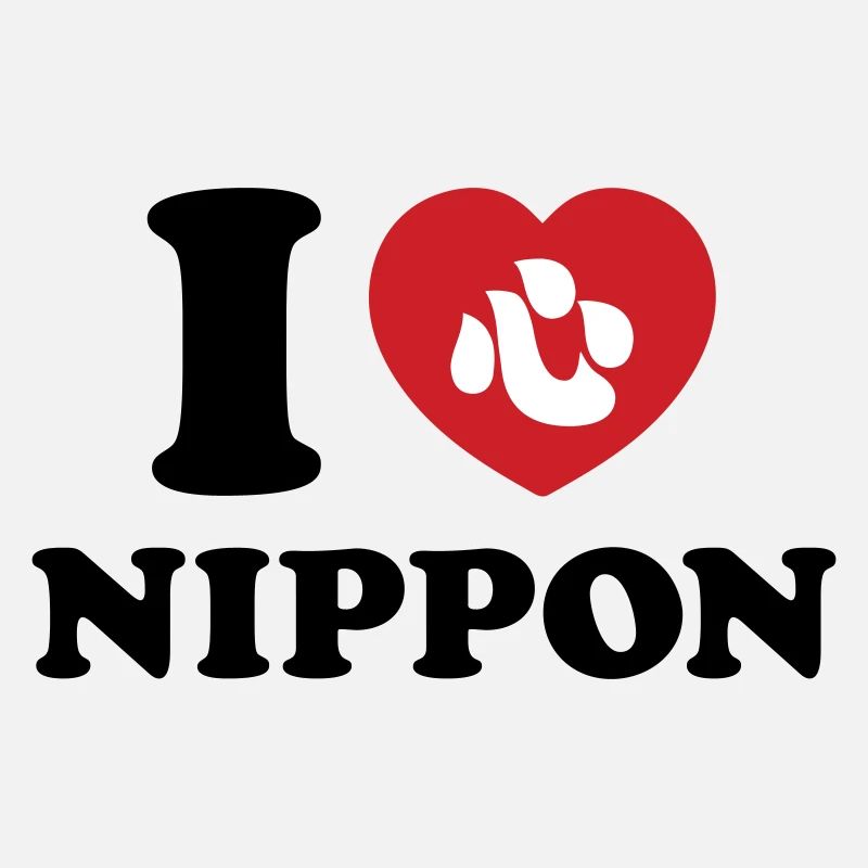I HEART [LOVE] NIPPON