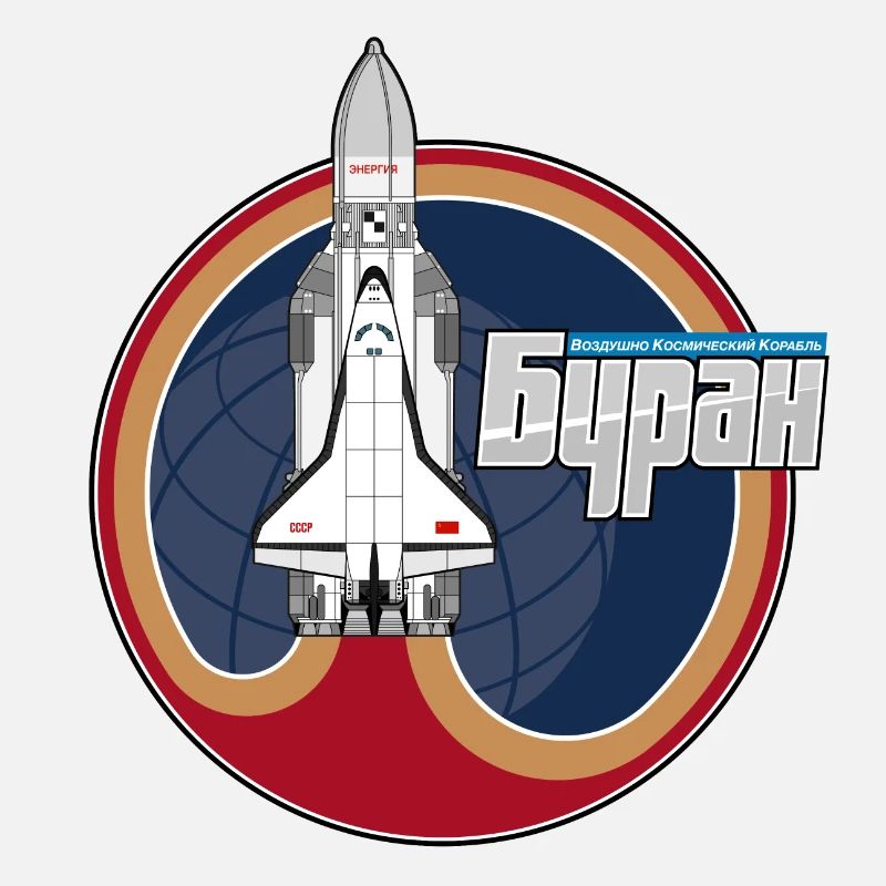 La navette Buran