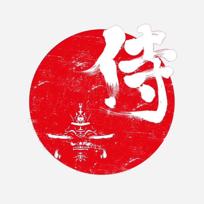 Samouraï art japonais