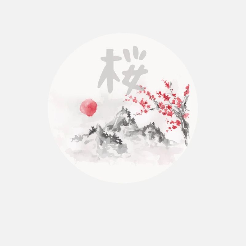 Sakura arbre de fleurs de cerisier japonais
