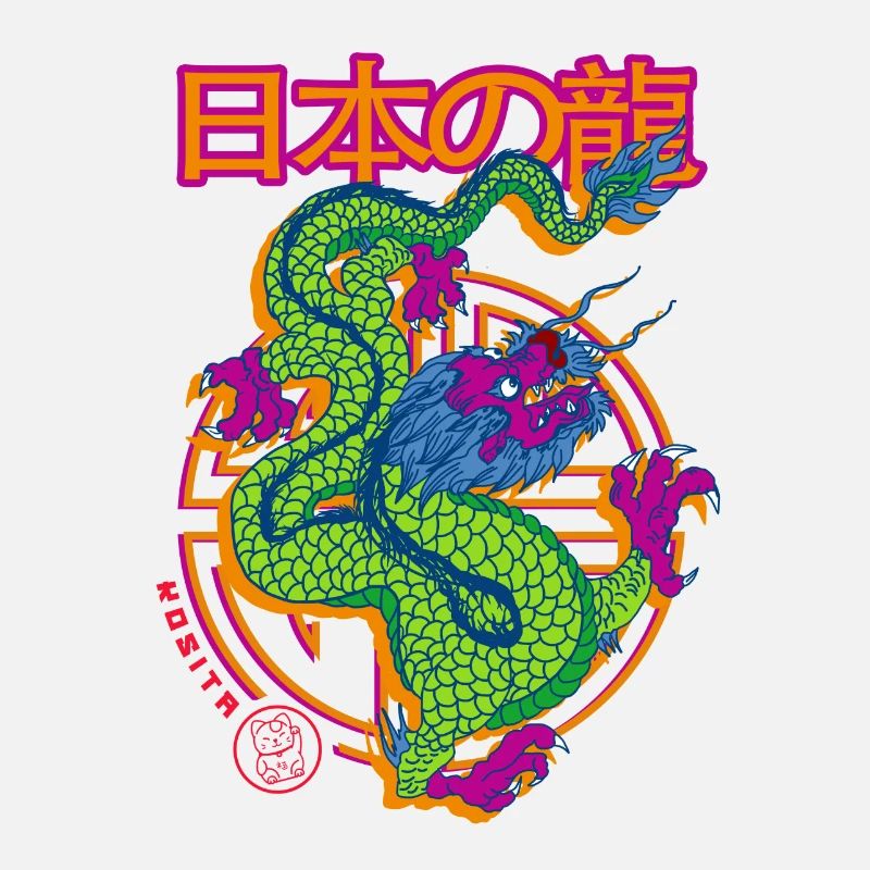 Dragon chinois