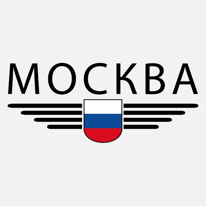 T-Shirt Moscou – Métropole de l’Elégance