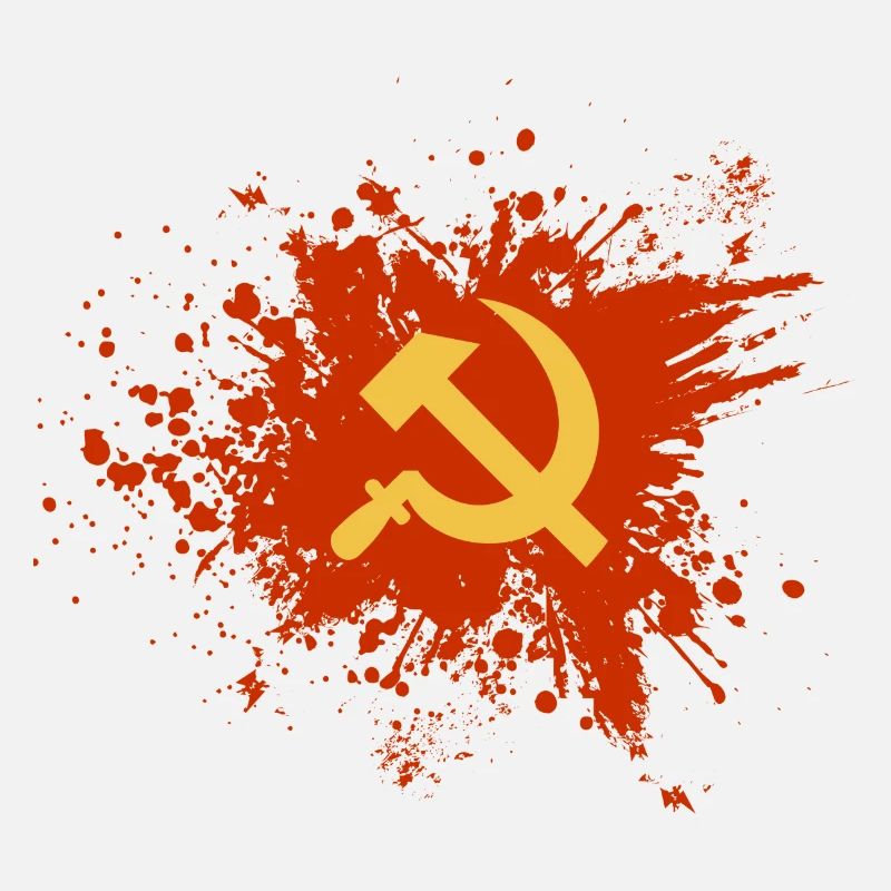 Conception du communisme rétro soviétique