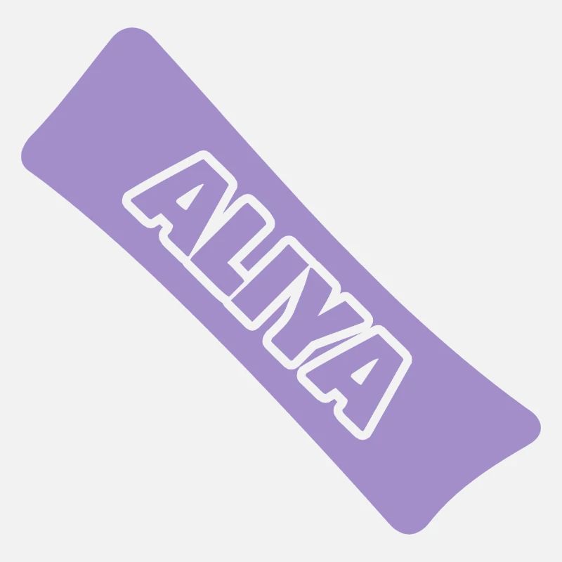 Naissance Aliya