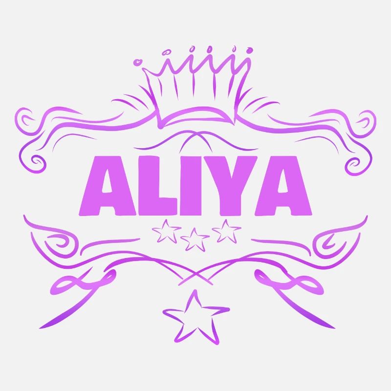 Bébé Aliya